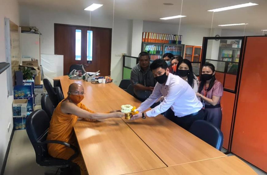 บุคลากรของสถาบันวิจัยญาณสังวร เข้าสักการะเนื่องในวันคล้ายวันเกิด ท่านรองอธิการบดีด้านวิจัยและประกันค…