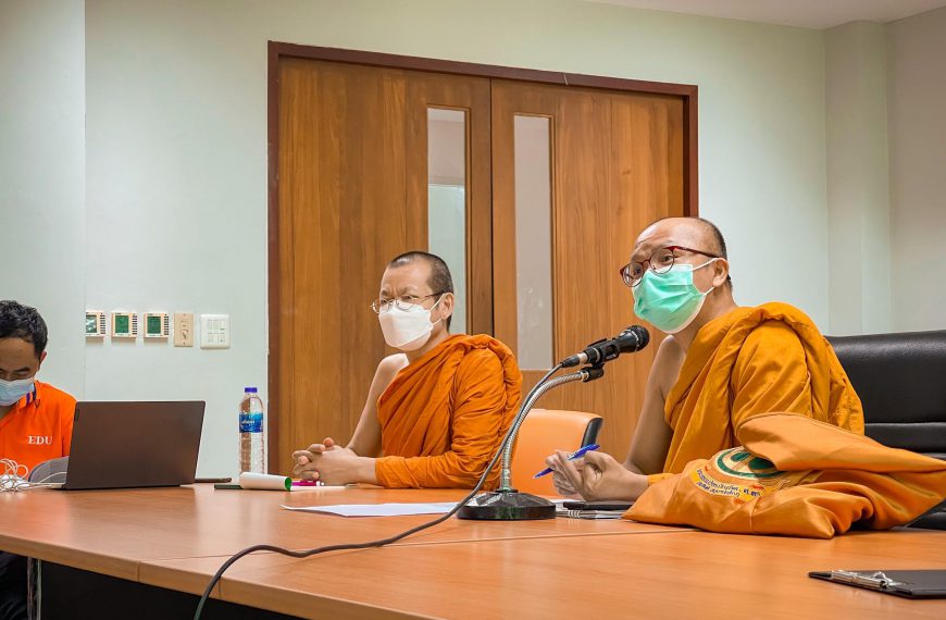 รักษาการผู้อำนวยการสถาบันวิจัยญาณสังวร ร่วมงานทำบุญปีใหม่ ๒๕๖๕ และทำบุญอุทิศกับกองพัสดุและพบปะทางวิช…