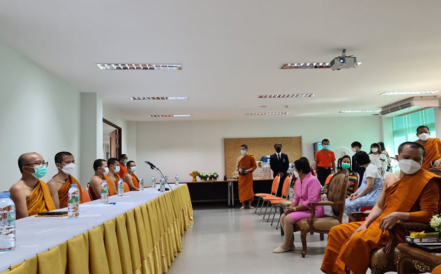 ร่วมงานทำบุญขึ้นปีใหม่ ๒๕๖๕ คณะศึกษาศาสตร์ มหาวิทยาลัยมหามกุฏราชวิทยาลัย