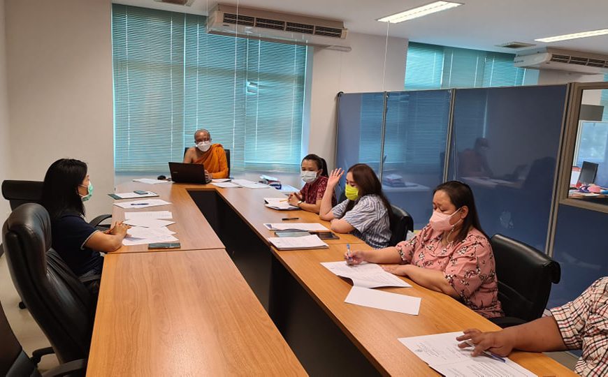 ประชุมกับผู้บริหารและประชุมประจำเดือนมกราคม ๒๕๖๕ กับบุคลากรสถาบันวิจัยญาณสังวร