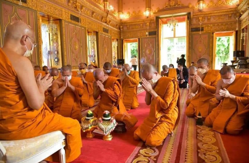 ร่วมถวายมุทิตาสักการะเจ้าประคุณสมเด็จพระมหาวีรวงศ์ อุปนายกสภามหาวิทยาลัยมหามกุฏราชวิทยาลัย
