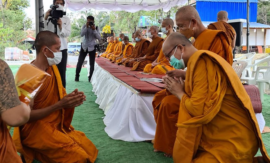 ร่วมบำเพ็ญกุศลในการออกเมรุประชุมเพลิงศพพระสุข สนฺตมโน (ชูศรีโฉม) ประธานที่พักสงฆ์ศรีถาวร จ.สุพรรณบุร…