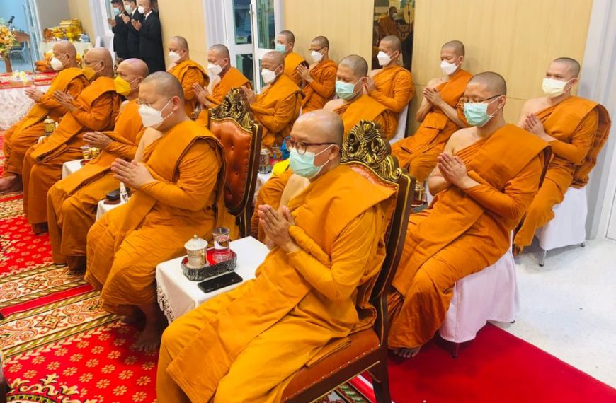 มมร ร่วมเป็นเจ้าภาพสวดพระอภิธรรมบำเพ็ญกุศลถวายพระพุทธิสารโสภณ (เดช กตปุญฺโญ) อดีตเจ้าอาวาสวัดมัชฌันต…