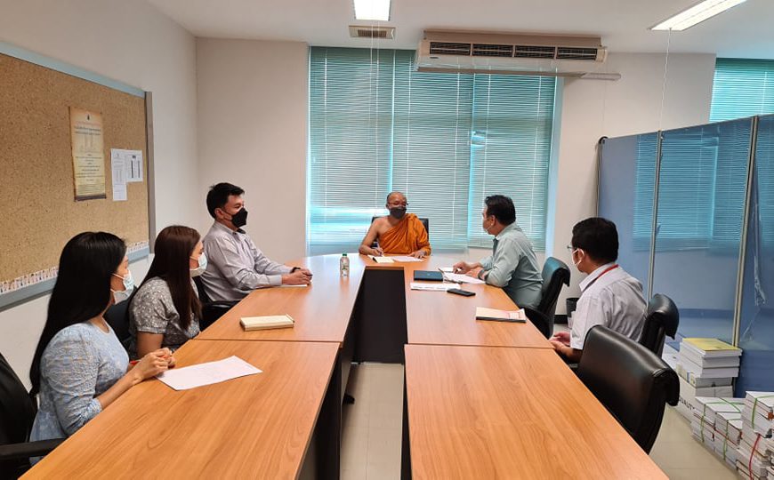 ประชุมวางแผนการดำเนินการโครงการวิจัยเพื่อพลิกโฉมมหาวิทยาลัย