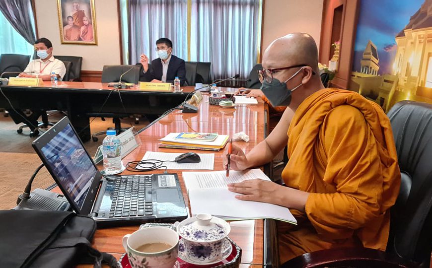 ประชุุมสอบดุษฎีนิพนธ์นักศึกษาปริญญาเอกและเข้าร่วมประชุมย่อยพัฒนาข้อมูลตอบตัวชี้วัดการจัดกลุ่มมหาวิทย…