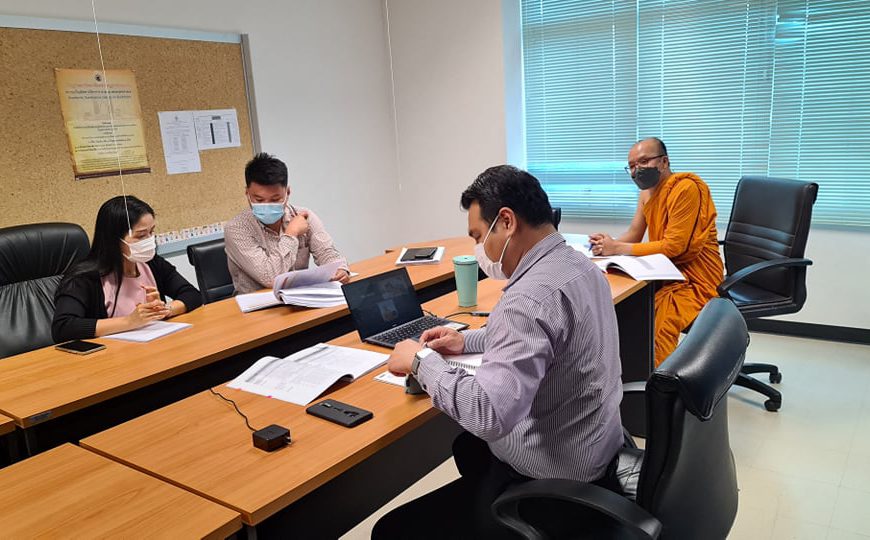 ประชุมร่วมเฉพาะกิจ ๖ ส่วนงานเพื่อจัดทำข้อมูลตัวชี้วัดการจัดกลุ่มของ มมร