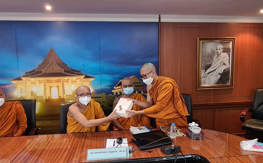 สอบดุษฎีนิพนธ์นักศึกษาปริญญาเอกและประชุมย่อยพัฒนาข้อมูลตอบตัวชี้วัดการจัดกลุ่มมหาวิทยาลัย