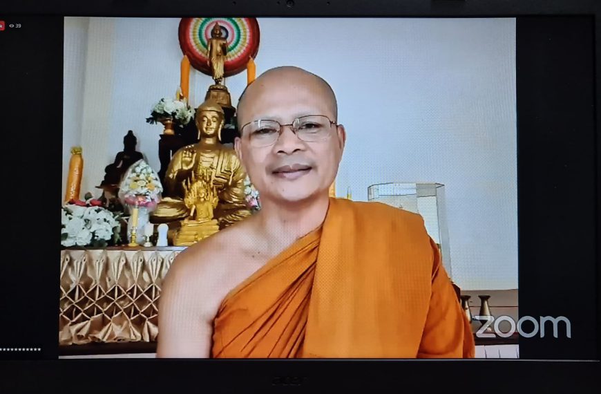 ฟังการบรรยายพิเศษเรื่องธรรมะสำหรับวัยใส สร้างภูมิคุ้มภัยในยุคดิจิทัล โดย มข.