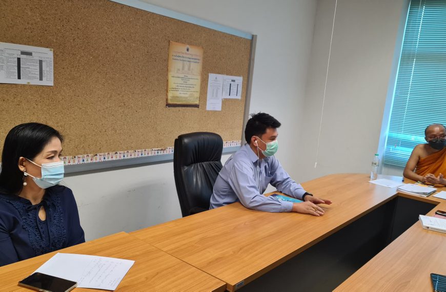 ประชุมย่อยร่วมกับบุคลากรสถาบันวิจัยญาณสังวร