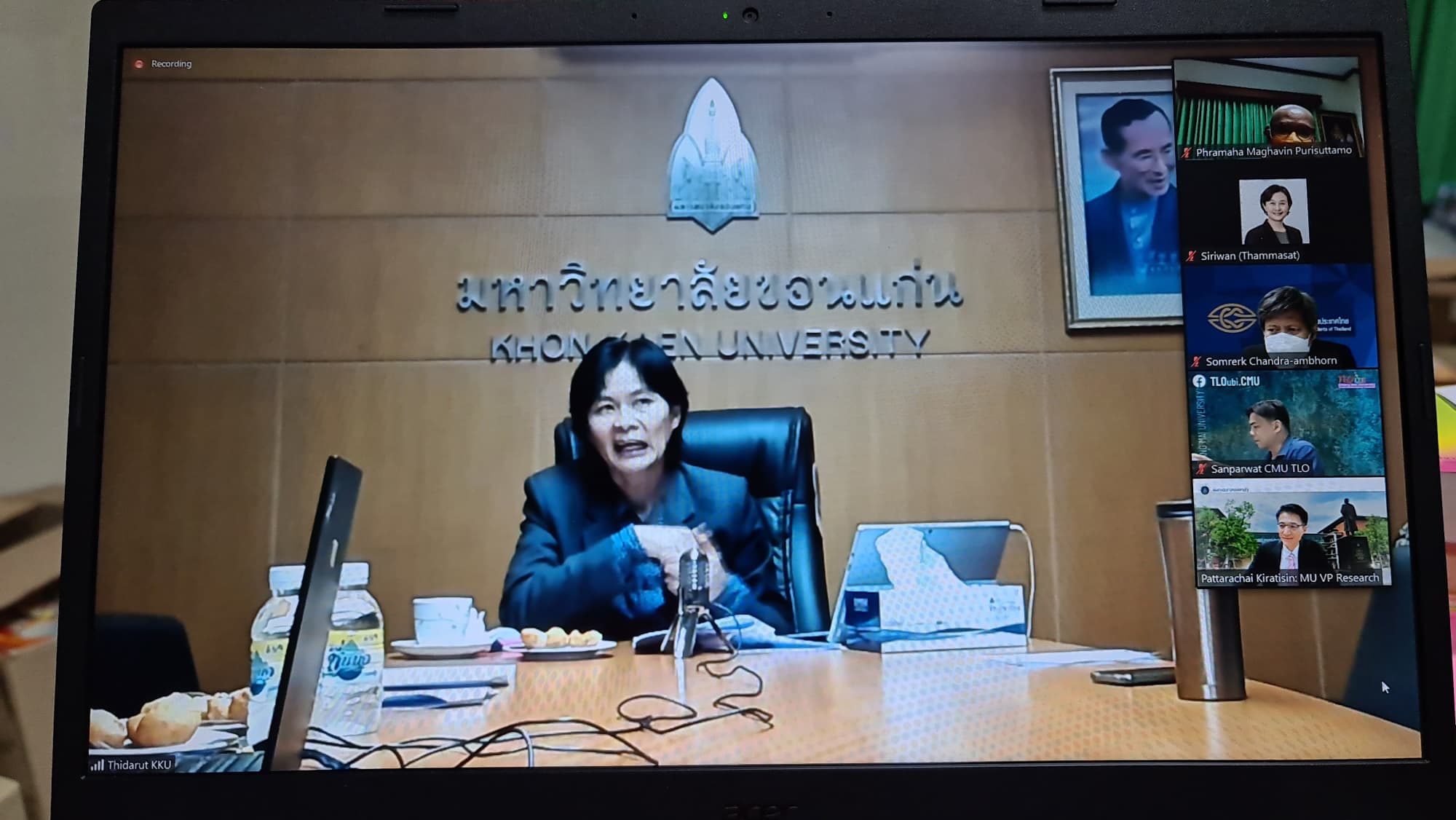 ประชุมร่วมกับ ทปอ. เรื่องการใช้ประโยชน์จากงานวิจัยตามพระราชบัญญัติส่งเสริมการใช้ประโยชน์ผลงานวิจัยแล…