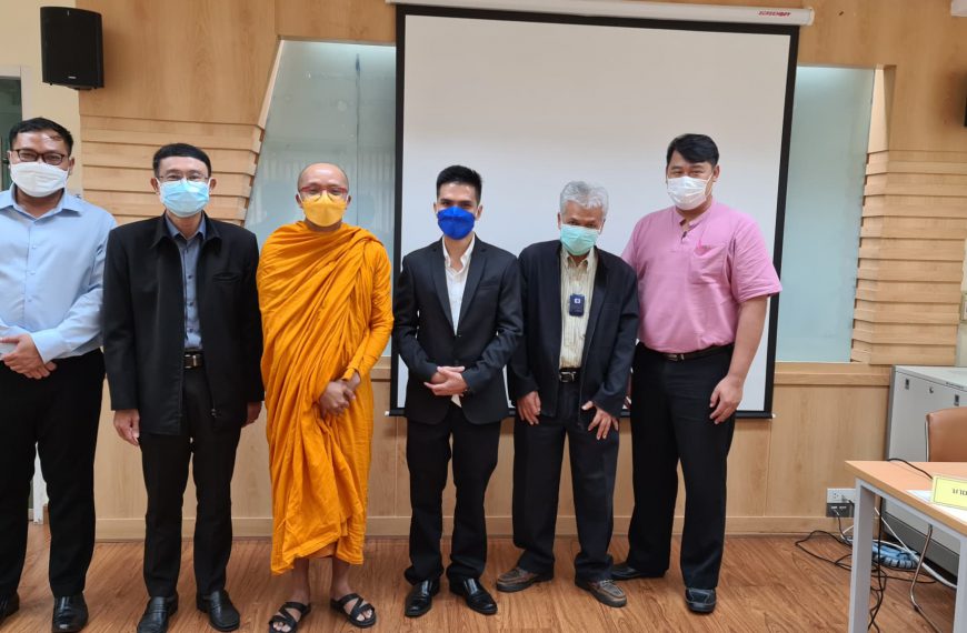 ปฏิบัติหน้าที่เป็นประธานกรรมการสอบวิทยานิพนธ์ สาขาปรัชญาและจริยศาสตร์ มหาวิทยาล้ยราชภัฏสวนสุนันทา
