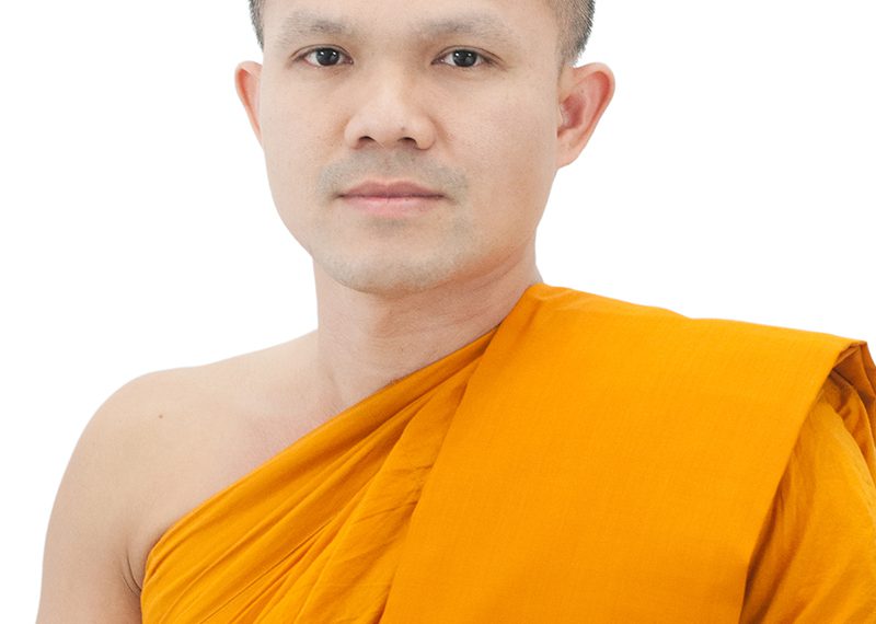 บุคลากรสถาบันวิจัยญาณสังวรถวายการต้อนรับผู้อำนวยการฯ รูปใหม่