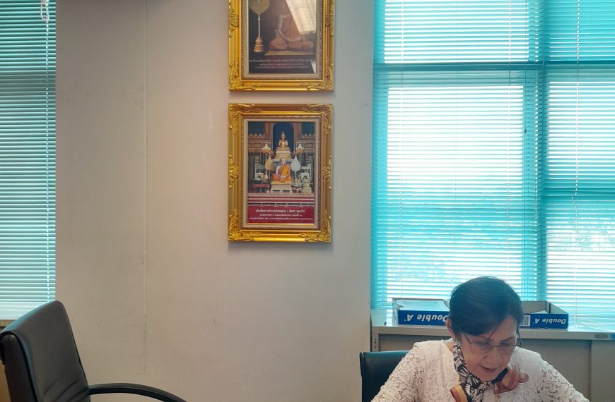 สถาบันวิจัยญาณสังวรร่วมหารือกับกองนิติการเป็นครั้งที่ ๒ เกี่ยวกับการปรับโครงสร้างส่วนงาน ระเบียบการส…