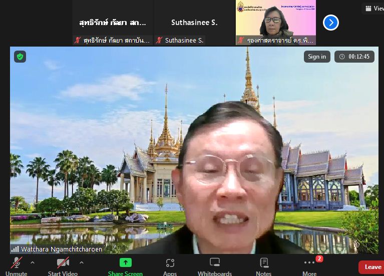 สถาบันวิจัยญาณสังวร จัดโครงการพัฒนาศักยภาพนักวิจัยรุ่นกลาง (มัชฌิมะ) ผ่านระบบ Zoom ออนไลน์ ครั้งที่ …