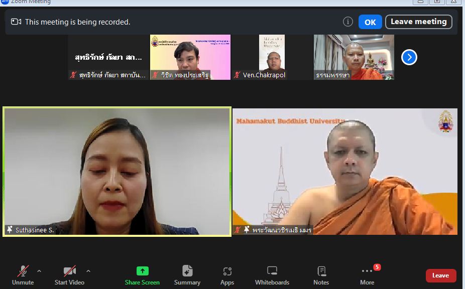 สถาบันวิจัยญาณสังวร จัดโครงการพัฒนาศักยภาพนักวิจัยรุ่นกลาง (มัชฌิมะ) ผ่านระบบ Zoom ออนไลน์ ครั้งที่ …