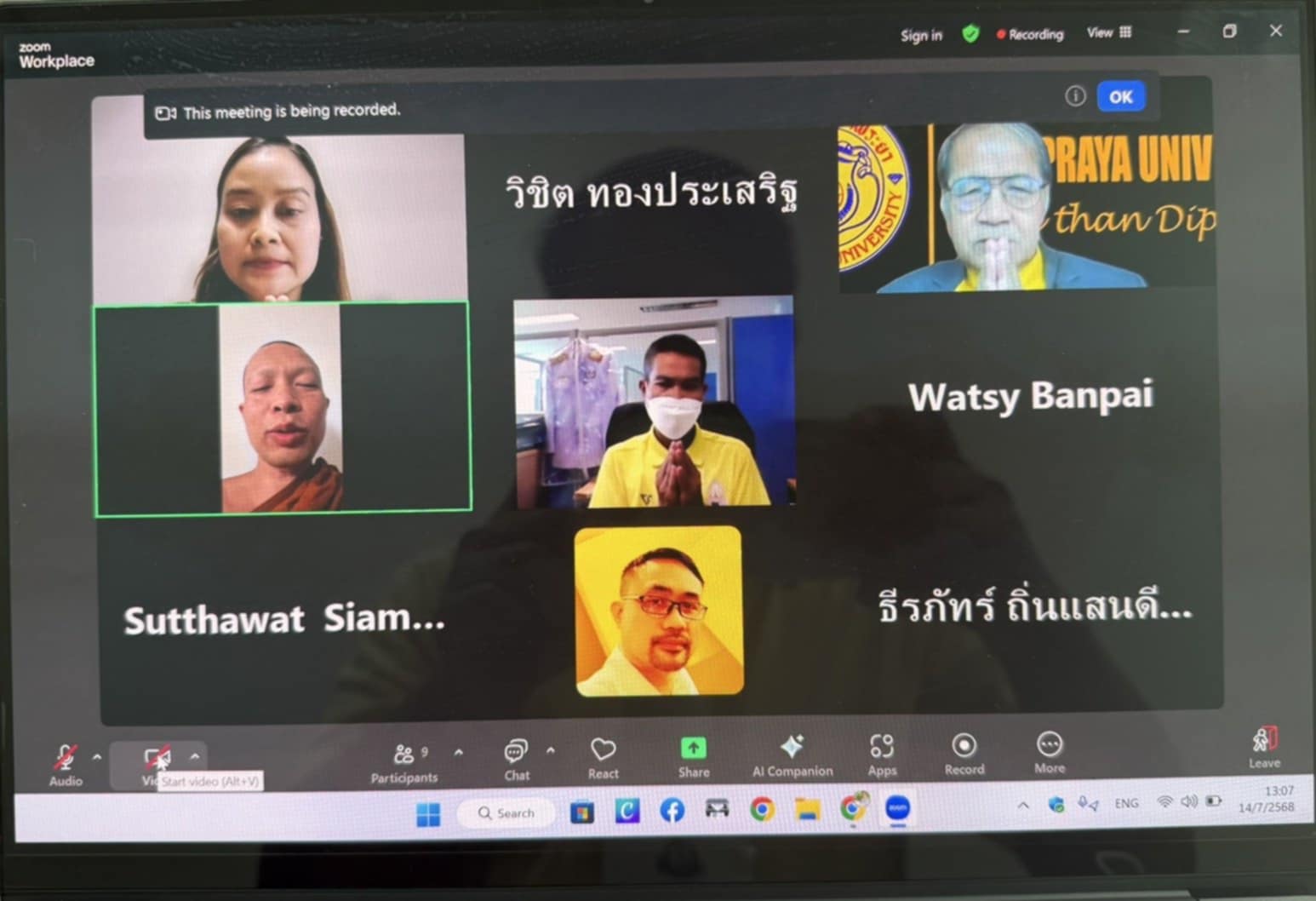 สถาบันวิจัยญาณสังวร จัดโครงการพัฒนาศักยภาพนักวิจัยรุ่นกลาง (มัชฌิมะ) ผ่านระบบ Zoom ออนไลน์ ครั้งที่ …