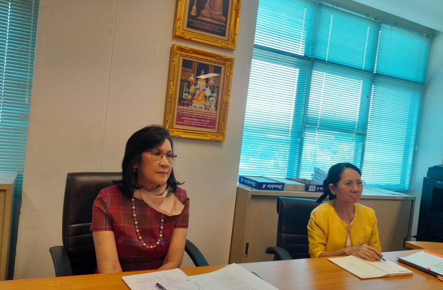 สถาบันวิจัยญาณสังวรร่วมหารือกับกองนิติการครั้งที่ ๒ เกี่ยวกับการปรับโครงสร้างส่วนงาน ระเบียบการส่งเส…