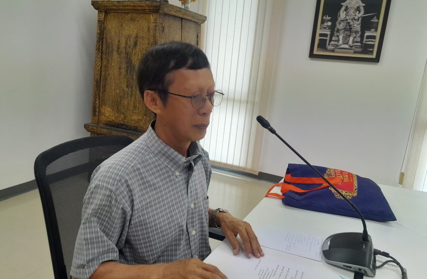 สถาบันวิจัยญาณสังวร จัดประชุมคณะกรรมการพัฒนาระบบรับรองจริยธรรมการวิจัยในมนุษย์ ครั้งที่ ๓ (๔ ก.ย.๖๘)…