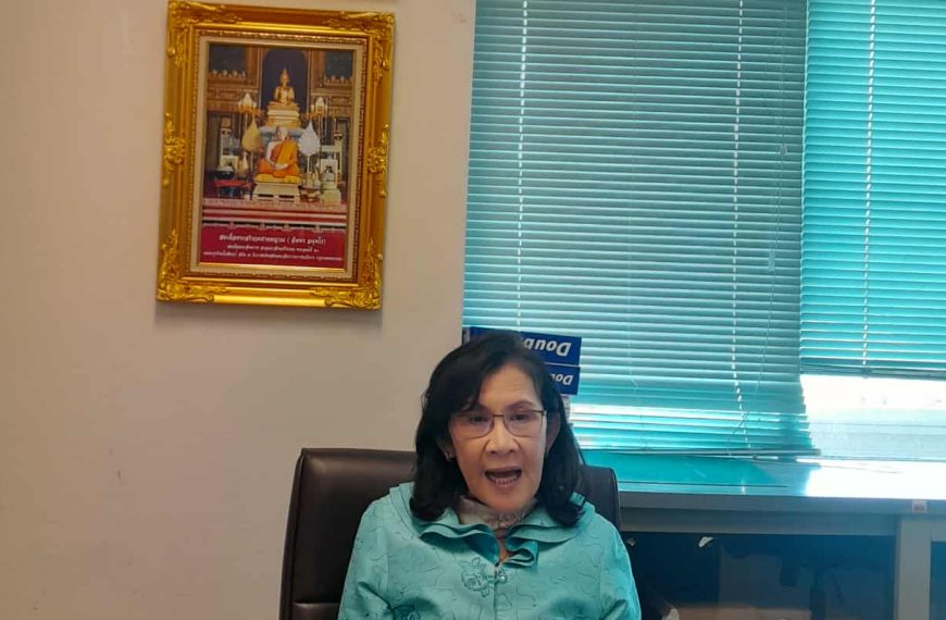 สถาบันวิจัยญาณสังวรร่วมหารือกับกองนิติการครั้งที่ ๔ เกี่ยวกับการปรับโครงสร้างส่วนงาน ระเบียบการส่งเส…