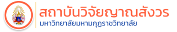 สถาบันวิจัยญาณสังวร