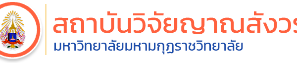 ขอเชิญนักวิจัยส่งข้อเสนอโครงการวิจัย ภายใต้แผนงานวิจัยและวิชาการ เพื่อความเป็นเลิศด้านพระพุทธศาสนาปร&hellip;