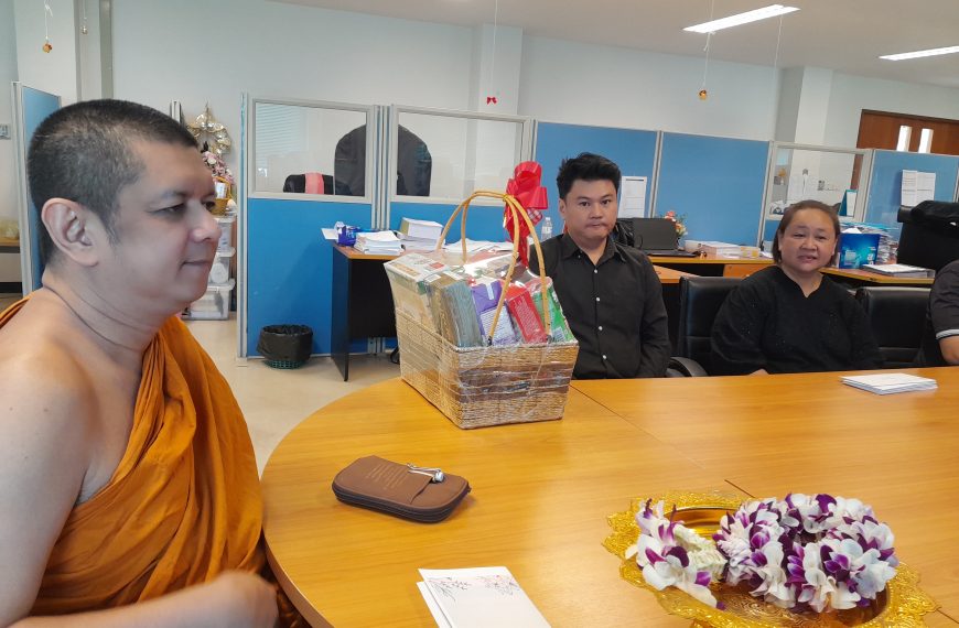 สถาบันวิจัยญาณสังวร นำโดยรองศาสตราจารย์ ดร.พิณสุดา สิริธรังศรี ผู้ช่วยอธิการบดีด้านวิจัยและนวัตกรรมเ&hellip;