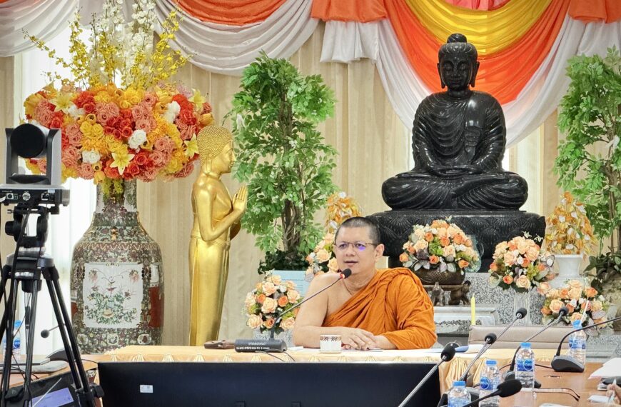 ประชุมบุคลากรของ #ศูนย์บริการวิชาการ และ #สถาบันวชิรญาณสังวร เพื่อซักซ้อมความเข้าใจในการขับเคลื่อนภา&hellip;