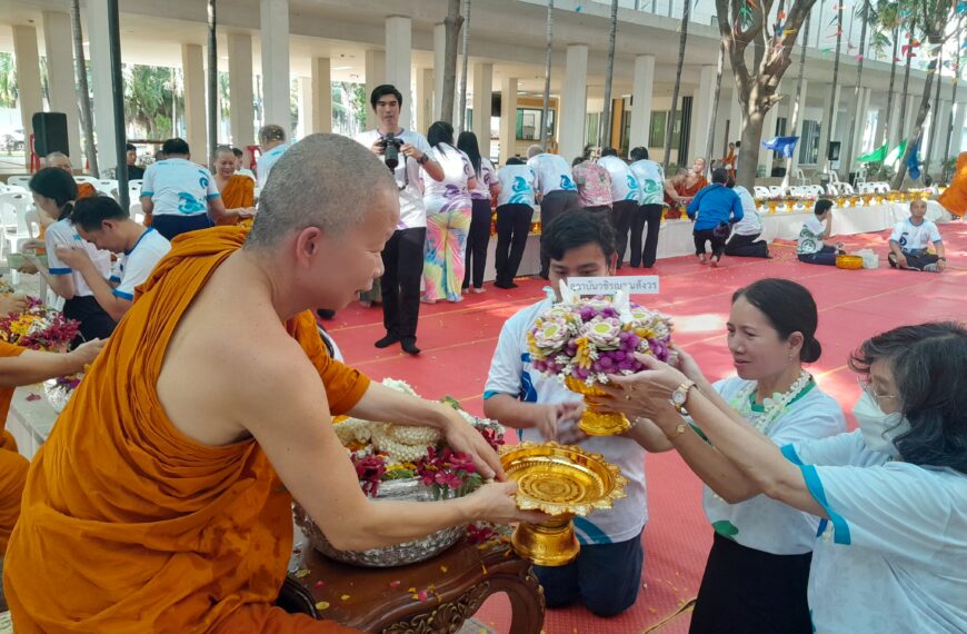 บุคลากรสถาบันวชิรญาณสังวร เข้าร่วมกิจกรรมสืบสานประเพณีสงกรานต์ ประจำปี ๒๕๖๙ จัดโดยมหาวิทยาลัยมหามกุฏ&hellip;