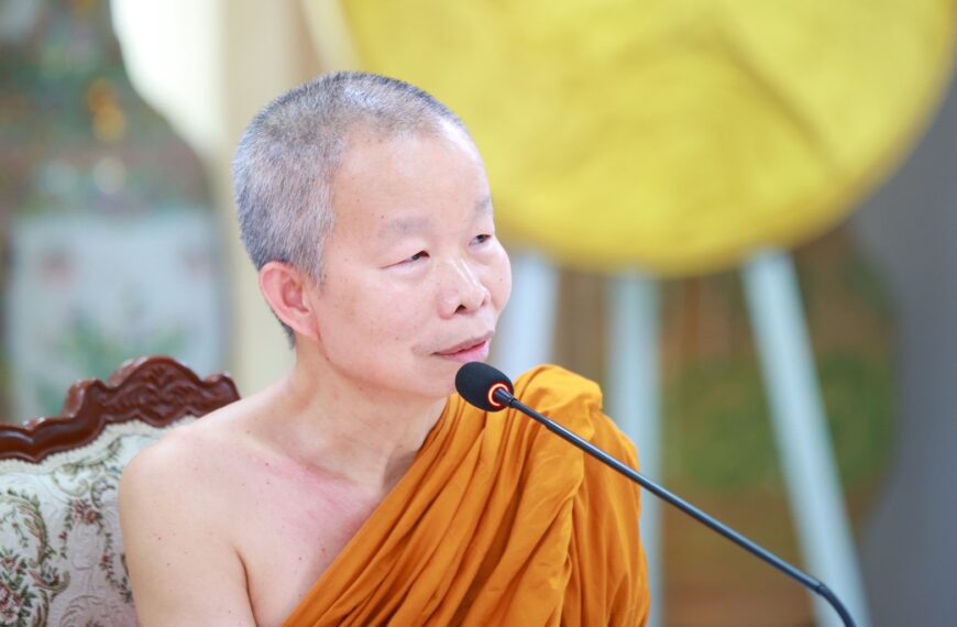 สถาบันวชิรญาณสังวร จัดอบรมเชิงปฏิบัติการ โครงการพัฒนาศักยภาพบุคลากรสู่การเป็นนักวิจัยมืออาชีพ : การพ&hellip;